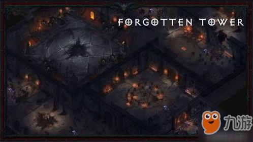 《暗黑不朽》第四章探险攻略：深度解析新地图宝藏秘境