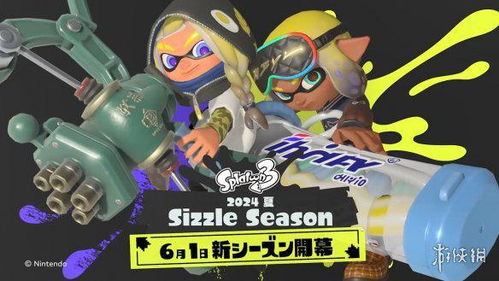 喷射战士3新手武器推荐：如何挑选最佳武器攻略解析