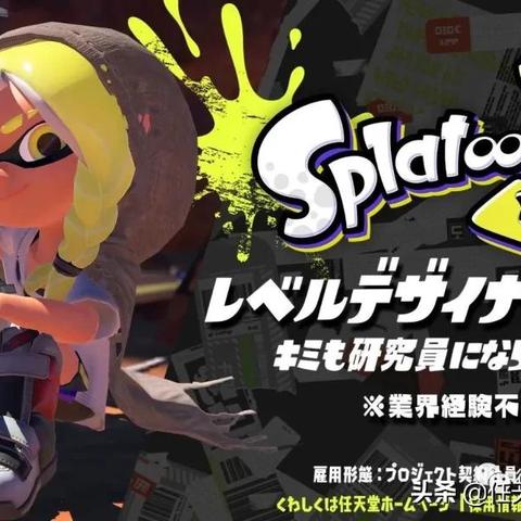 《喷射战士3》服装品牌解析，技能升级一览，独特效果大揭秘