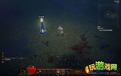 《暗黑破坏神3》繁体翻译引争议，玩家热议：外包团队表现如何？