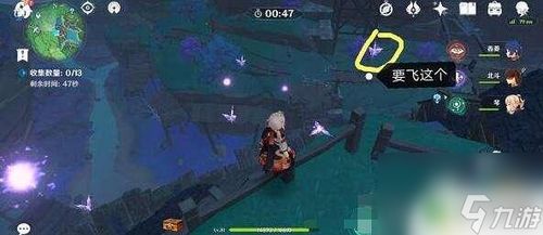 《原神》3.0主线秘境探秘：缄默求知者攻略，解锁神秘元素新篇章