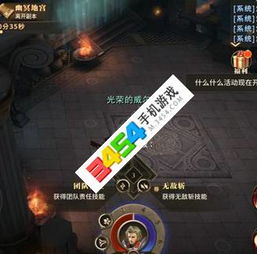 《原神》3.0大革新：揭秘全新价值体验，探索无尽冒险之旅