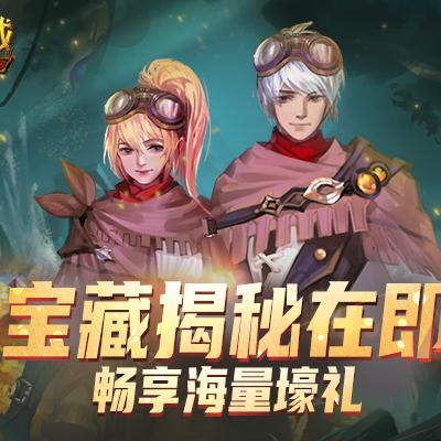《暗黑法师秘宝指南：流派技能宝石搭配攻略》