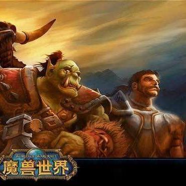 《魔兽月卡续费必看：不玩也会扣时间？揭秘扣费真相》