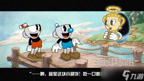 《茶杯头》美食DLC终极解谜：墓碑护符攻略，解锁诅咒遗物新玩法