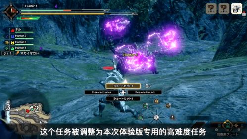 《古剑》预告片逐帧揭秘：深度解析隐藏细节