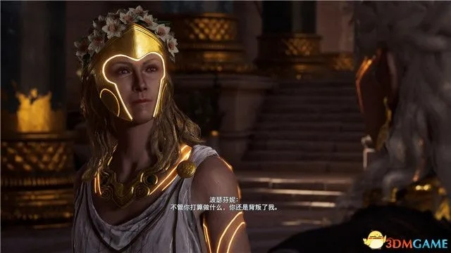 《刺客信条奥德赛》亚特兰蒂斯DLC攻略：第一章全流程解析