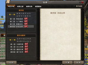 骨之谷深度解析，为什么90%玩家卡关在骸骨迷宫？3个实战技巧帮你突围