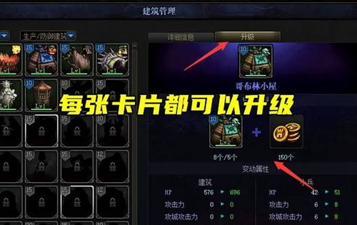 《最后的守护者》深度攻略：揭秘全剧情核心玩法解析