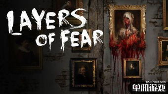 《生化7》试玩惊悚升级！三段新实况曝光，揭秘恐怖幕后