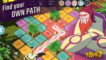 盐面团道具：揭秘游戏中的神秘力量！