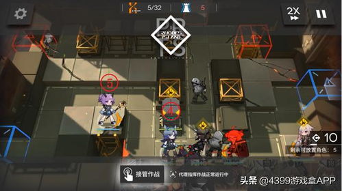 《明日方舟》息壤蓝图产线布局攻略：打造高效产线新策略