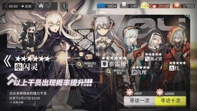 《明日方舟终末地》莱万汀输出技巧全解析，高效打法新攻略