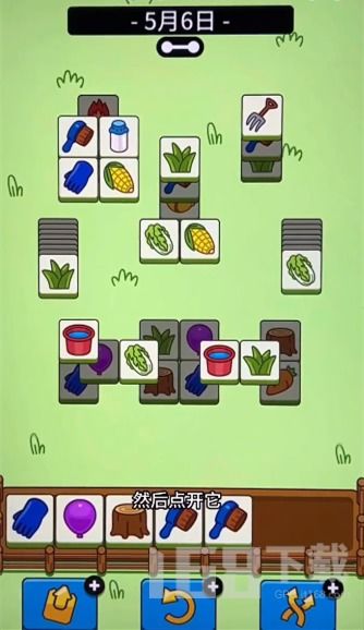 羊了个羊第二关通关攻略：轻松解锁新技巧！