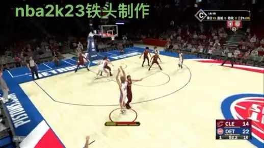 NBA2K23开荒VC攻略，低配投篮包推荐，高效刷分技巧解析