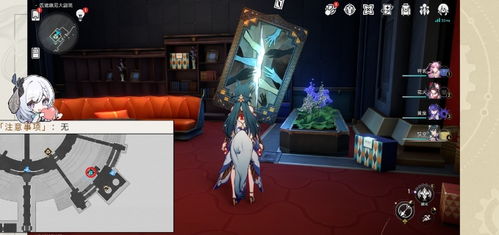 《崩坏星穹铁道》神秘石头先生：隐藏位置大揭秘！