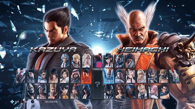 《铁拳7》发行倒计时！独家高清PV首曝，热血激战即将开启