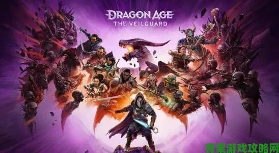 《龙腾世纪》三部曲意外诞生：揭秘未计划背后的秘密