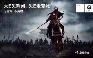 1. 《苏丹游戏阿卜德：揭秘关键事件全程回顾》
2. 《阿卜德在《苏丹的游戏》中的经典瞬间盘点》
3. 《《苏丹的游戏》阿卜德：那些令人难忘的事件》
4. 《阿卜德《苏丹的游戏》事件大盘点，不容错过！》
5. 《《苏丹的游戏》阿卜德：事件效应深度解析》
6. 《阿卜德《苏丹的游戏》事件：影响与启示》
7. 《《苏丹的游戏》阿卜德：事件背后的故事》
8. 《阿卜德《苏丹的游戏》事件：精彩瞬间回顾》
9. 《《苏丹的游戏》阿卜德：事件效应一览无遗》
10. 《阿卜德《苏丹的游戏》事件：揭秘与反思》