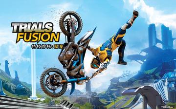 《特技摩托：聚变》新DLC上线！独家揭秘多人在线模式的极致狂欢