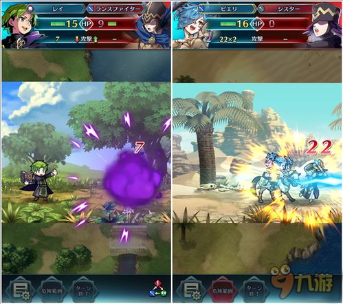 《火焰纹章结合贾恩成长攻略：打造最强英雄》