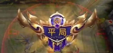 《魂2》截图曝光！挑战巅峰，感受击败巨敌的荣耀瞬间