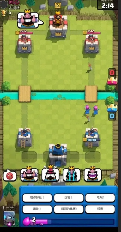 腾讯塔防2026最新黑马？3大神作实测，零氪也能霸榜的隐藏玩法曝光！