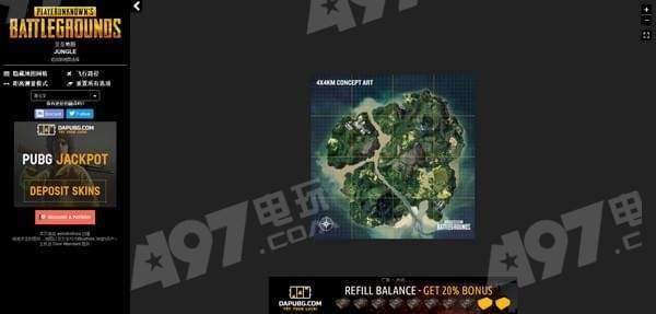 《绝地求生》防具减伤率解析：深度揭秘全新升级版