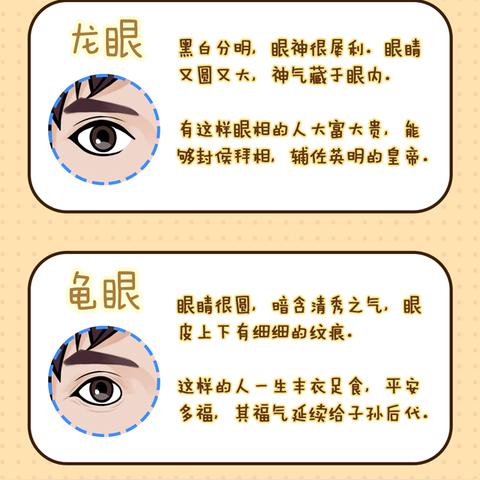 《命运2》水星铸枪秘籍：全武器解析与独特亮点深度剖析