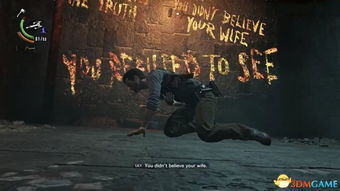 《恶灵附身2》全收集攻略：经典难度通关秘籍深度解析