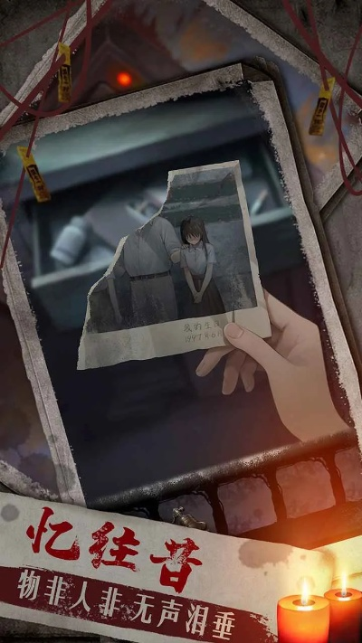 沉船回归背后有何隐情?家族诅咒真相几何?好评悬疑推理游戏大推荐