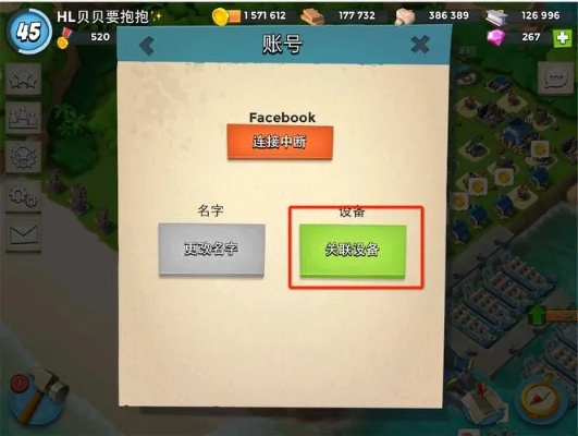 2026版海岛奇兵兑换码攻略：资源福利获取新技巧