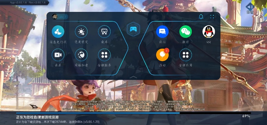 游戏玩不溜?翻页与导航技巧助你畅游游戏世界！