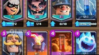 皇室战争2026福利代码大揭秘，限时稀有宝藏盘点！