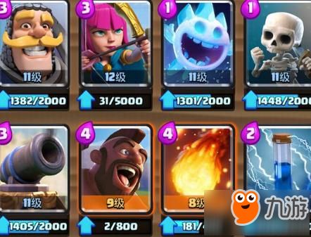 2026皇室战争福利代码大揭秘，创作者实测攻略汇总！