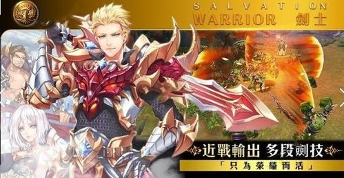 《光与影》碾压一众知名JRPG！中国玩家贡献大！