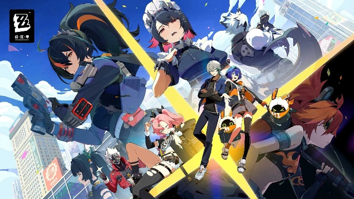 《绝区零》2.0丽都新装揭秘:系统升级前瞻解析,探秘未知！