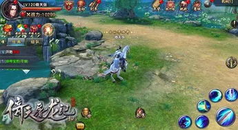 江湖四季奇景揭秘，《剑侠世界4：无限》无缝地图探险记