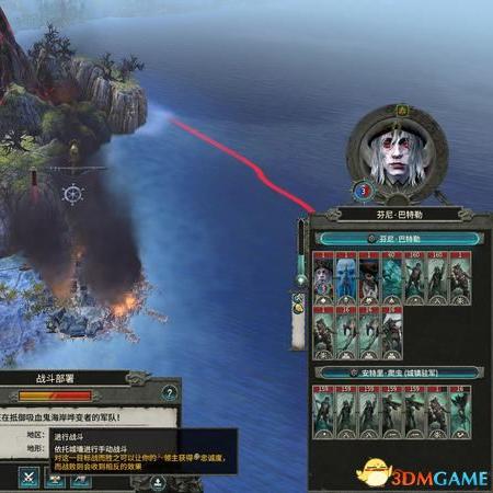 《帝国时代3：美国DLC》Steam独家首发，战火重燃！