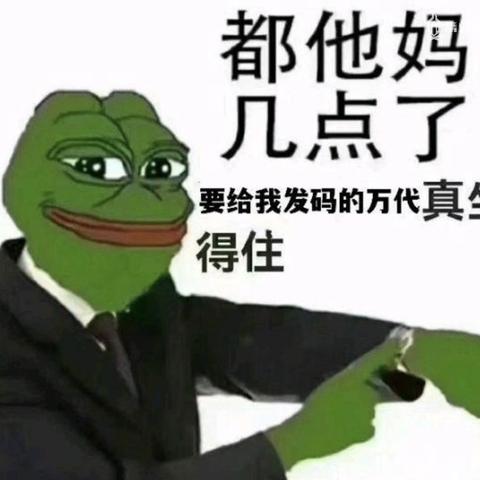 《艾尔登法环》150级近战法师流派加点攻略，装备搭配秘籍！