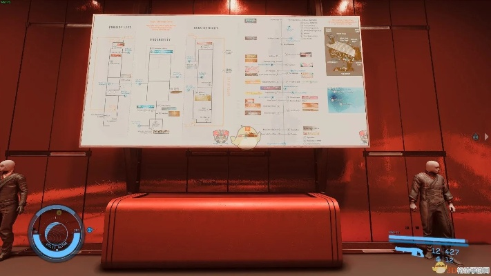 《星空霓虹城商人攻略：快速定位必看！》