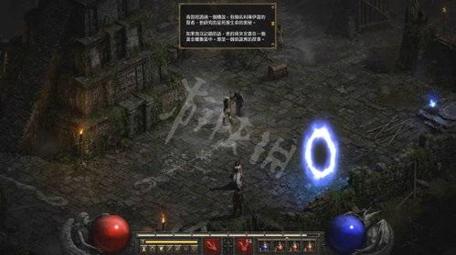 《暗黑破坏神4》恶念隧道攻略：副本玩法深度解析