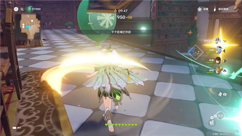 《原神》万风逐花第五天攻略：高效刷分秘籍大公开