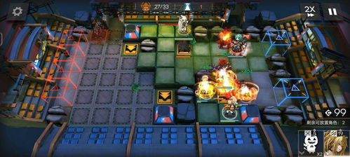 《明日方舟》50级紫装蓝图揭秘：打造终极装备新篇章