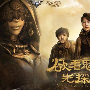 鬼吹灯赛季天赋逆战新爆料，揭秘未来战力提升秘籍