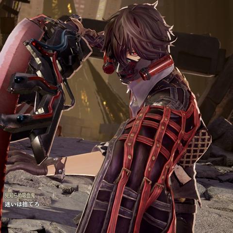 《噬血代码2》黄金果蜜全收集攻略：血瓶高效提升技巧解析