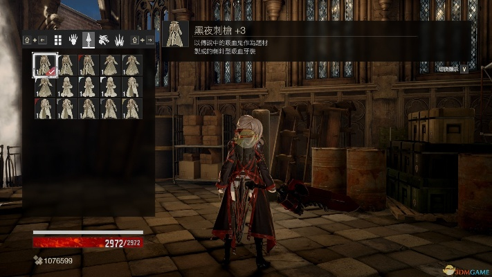 《噬血代码2》BD攻略：轮椅BD刺刀枪流派推图秘籍分享