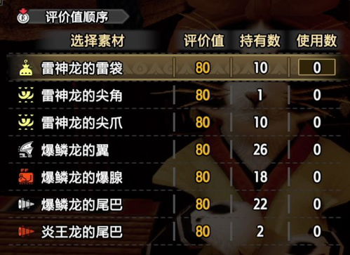 高效攻略：矩阵武器快速刷取秘籍，解锁新价值