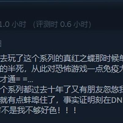 《原子之心》实验场1武器模块位置揭秘攻略