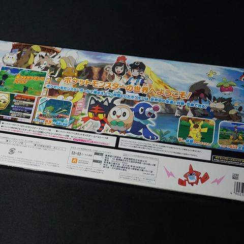 《口袋妖怪日月》全图精灵分布攻略大全